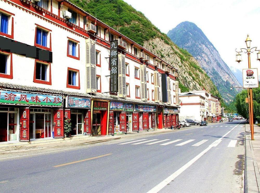 Jiuxiang Hotel Цзючжайгоу Экстерьер фото